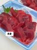 「マグロ祭り！」