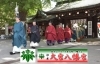 西永福】大宮八幡宮 蟇目の儀・大的式 2026年1月2日 | まいぷれ杉並区