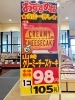 「《クリーミーチーズケーキ》チーズケーキが大好きな方にオススメ商品です✨」
