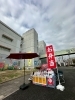 「さいたま市中央区役所で出店しました！次回は2/24に伺います！」