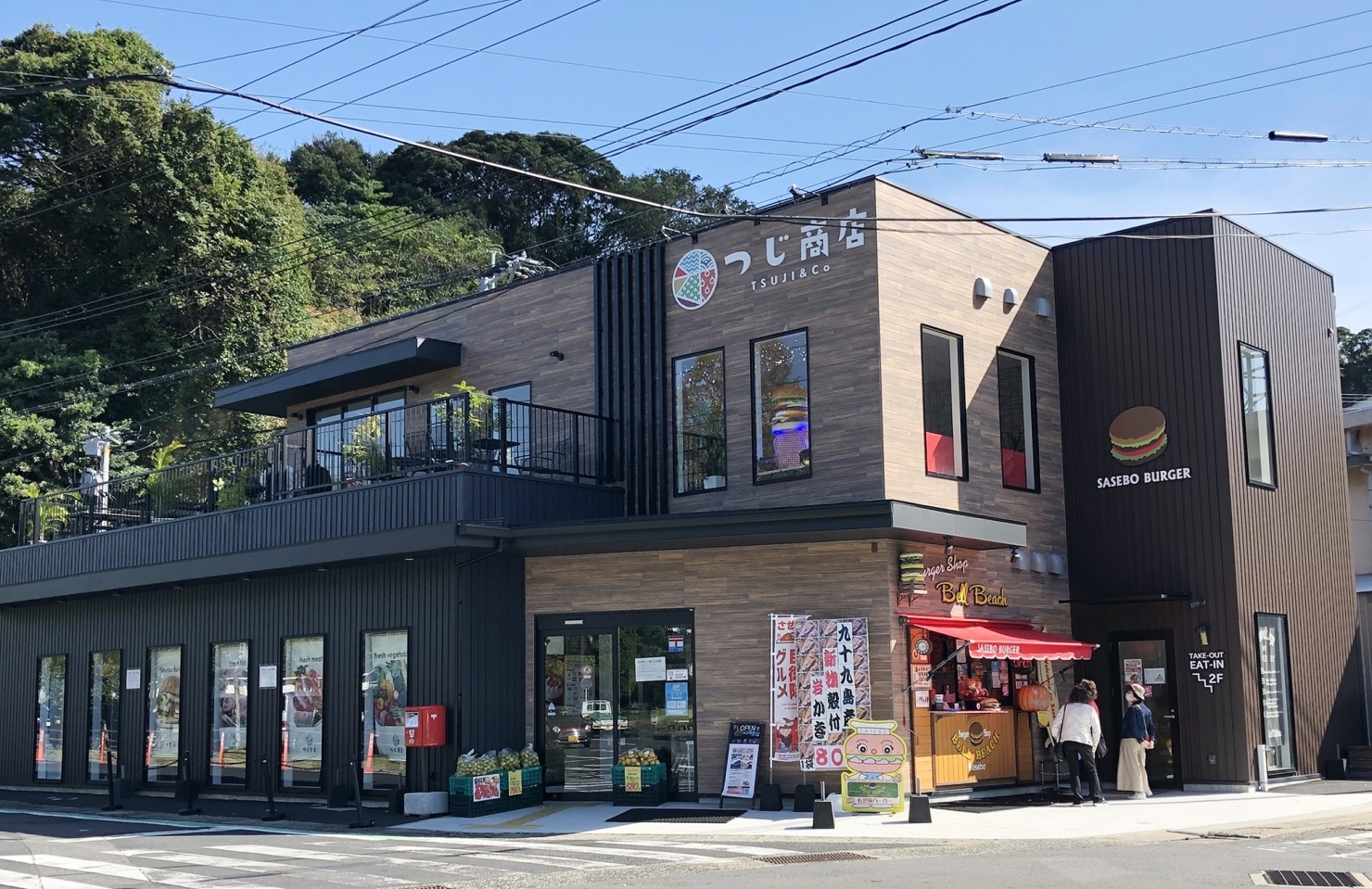 佐世保バーガー Bell Beach ベルビーチ ハロウィンの不思議な置物発見 佐世保でhalloween ハロウィン を楽しもう まいぷれ 佐世保 佐世保バーガー Bell Beach ベルビーチ ハロウィンの不思議な置物発見 佐世保でhalloween ハロウィン を楽しもう まいぷれ 佐世保