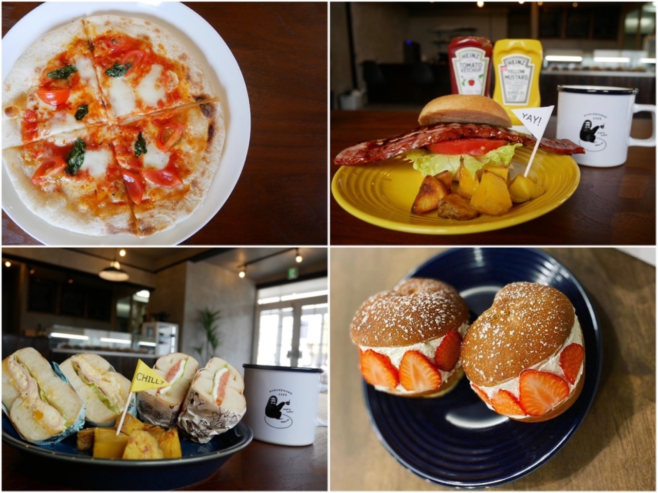 Namakemono Cafe でのんびりベーグルランチ 千歳市栄町 千歳市 恵庭市のおすすめランチ特集 まいぷれ 千歳 恵庭 Namakemono Cafe でのんびりベーグルランチ 千歳市栄町 千歳市 恵庭市のおすすめランチ特集 まいぷれ 千歳 恵庭