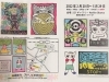 「アートを応援！堀切『サンキュースポーツクラブ綾瀬』さん☆GWも無料開催！木曜・日曜はアートに触れよう！猫作品いっぱいの『大野隆司展』へ行ってみませんか♪［亀有121ギャラリー Atelier Okawa］」