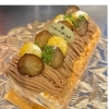 くり