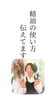植物の凄さ、使い方を伝えてます。活用してください「地震に備えてますか？江戸川区　瑞江　小岩　一之江　葛西　篠崎　駐車場あります。アロマサロン　江戸川区癒し　防災グッズ　地震対策　避難場所　災害情報　地震　地震予測　　介護　防災」