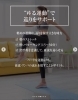 「【食べ過ぎた翌日におすすめの過ごし方🌿】」