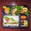 幕の内弁当「5月１８日のお弁当」