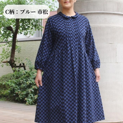 「2023年もありがとうございました！◆宮崎市若草通　天然素材のミセス服【駿河屋】」