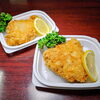 マグロカツ「1月20日のお惣菜」
