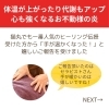 「ヒーリング伝授で一番人気！心身の強化は猫丸も体感済みの不動明王浄化の炎ヒーリング伝授（=^ェ^=) 整体・オイル・リーディング・占い・顔そり・氣功」