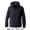 「CUC様 HOP-SCOT ドライラックス 耐水防風ストレッチフーディ【710009】 軽量 耐水防風動きやすい ワークジャケット✨️」