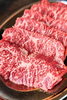 とろける絶品焼肉をあなたに「4/23(木) 和牛ホルモン1頭分入荷！混ぜ焼きスタイルで堪能してください」