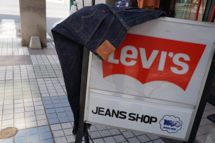 「Levi's    501XX   VINTAGE  CLOTHING」
