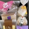 和洋菓子詰め合わせ　10個入り　地方発送も承ります。