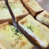 ハムとタマゴのクロックムッシュ【ぐりむわーるど北矢野目店】
