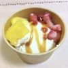 バニラアイスクリーム（冷凍フルーツ＆ソース）