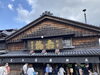 赤福本店「6月の予定とお伊勢参り」