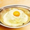 チーズキーマカレー