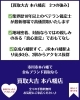 「クリスチャン・ディオール デニム風総柄ショルダーバッグを買取しました ｜市川市・本八幡でディオールの買取なら買取大吉 本八幡店へ！」