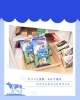 北海道限定「ミニアスパラガス しみチョコホワイト」1月26日発売