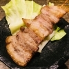 黒豚バラ