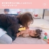 「GROW UP music room.【川口のリトミック・タッチケア教室】」