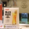 父の日の特別企画もお楽しみに！「「穴子」がおいしい季節です＆父の日イベントもお楽しみに🍺✨【回転寿司かね㐂石岡店】」