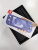 「ルブタンのリュック、ルイヴィトンのリング、金歯、任天堂スイッチなどお買取りしました♪【札幌市北区新川おたからやMEGAドンキホーテ新川店】」