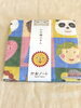 かおノート「絵本『くだものさん』『かおノート』のかやふきんが仲間入りしました（和歌山市）」
