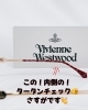 タータンチェックのかくれようがカワイイ！「【11/30まで】Vivienne Westwoodフェア開催中！大人可愛いフレームが集合♡」