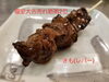 「【宮城県仙台市宮城野区】やきとり大吉福室店です～2串目～人気の焼鳥は？」