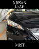 「ミスト洗車(日産/リーフ/Mサイズ)の施工事例をご紹介🚗✨」