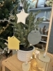 クリスマス商品「クリスマス商品SALE🎄」