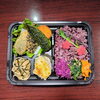 彩り弁当　真アジフライ　真アジ二味揚げ「2月15日のお弁当」
