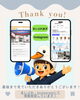 「Instagram」もチェック！「『トイレ出入り口の段差解消』施工事例」