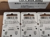 電池は古くないです！使用推奨期限2026年1月まで「補聴器電池1シートあたり158円　10パックセットで1580円　ネコポス送料無料！　リオネット/シーメンス/シグニア/ワイデックス/オーティコン/オムロン/オンキョー　色々な補聴器に使えます　言語聴覚士・認定補聴器技能者がいる補聴器専門店」