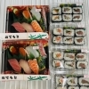 握りずし「【月曜のオススメ】揚げ出し豆腐＆ナポリタン！西大寺会陽に向けた「精進メニュー」も始まりました🙏」