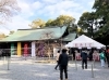 「【編集部ニュース】京都･城下町伏見の『初詣「城南宮(じょうなんぐう)」』を紹介します‼　＠京ちゃんの伏見ヒストリー日記 　」