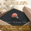 「お父様の形見となった、珊瑚のタイタックをリングにリメイクしました✨」