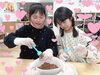 「💓ハッピーバレンタイン💓～チョコを添えて～」