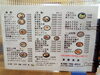 「昭和の香り漂う町の食堂！魚沼市の富屋食堂さんでランチ。ガッツリとんかつ定食に大満足！」