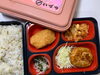 ヘルシー弁当「１２月２０日のお弁当😋」