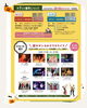 「秋の夜長を美味しく楽しく！✨ 「第10回 八女さるーく祭り ＆ アンテナ夜市」に参加いたします☺️」