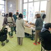 ninopanさんのまわりはいつもこんなかんじ「【出店レポ】にじいろマルシェ／馬込沢／船橋市／お得に温熱体験／温熱整体namiko」