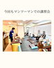 「第25回「パパができるマタニティマッサージ講習会」開催報告！」