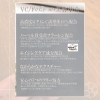 お陰様でリピート続々！『VC/F』フラーレン配合美容セラム | 伊藤薬局
