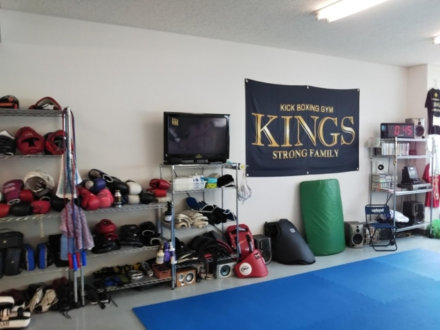 糸島市前原駅南 Kings Gym キングスジム 糸島唯一の世界チャンピオン輩出のキックボクシングジム 糸島市の新店オープン特集 まいぷれ 糸島市