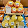 「道の駅木曽福島『全国各地の旬をお届け！』」