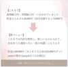 「＊　チャネリング講座リニューアル　お申し込み受付開始です✨」