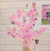 壁1面の桜の木を作り上げましょう！「3/31まで🌸『桜の木をつくろう』イベント🌸　本日3月14日はホワイトデー💝　数量限定でご入浴の女性へチョコレートをプレゼント🎁✨　　　♨️泉の湯♨️」